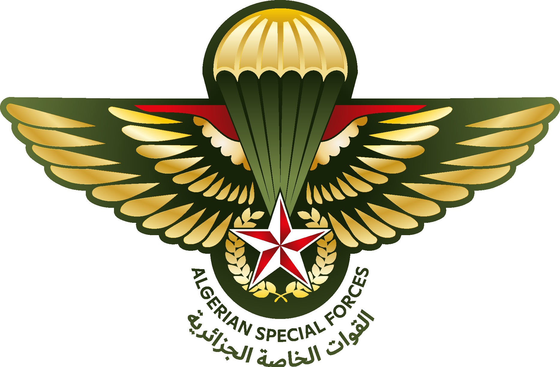 Algerian Special Forces Logo Vector Logo